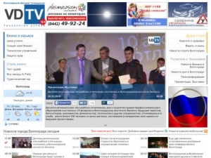 Скриншот главной страницы сайта vd-tv.ru