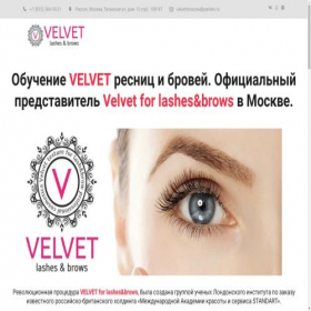 Скриншот главной страницы сайта velvetmoscow.ru