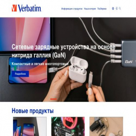 Скриншот главной страницы сайта verbatim.ru