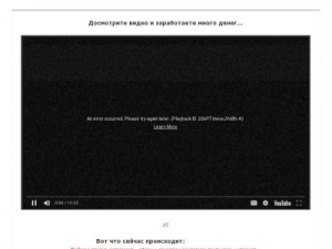 Скриншот главной страницы сайта verfel.ru