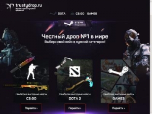 Скриншот главной страницы сайта verstka-open.ru