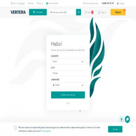 Скриншот главной страницы сайта vertera.org
