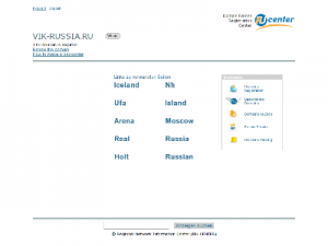 Скриншот главной страницы сайта vik-russia.ru