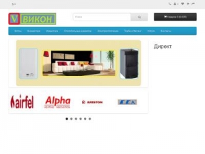 Скриншот главной страницы сайта vikon.kiev.ua