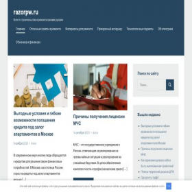 Скриншот главной страницы сайта vin-poisk.ru