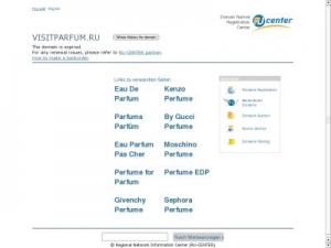 Скриншот главной страницы сайта visitparfum.ru