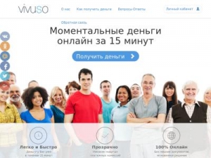 Скриншот главной страницы сайта vivuso.ru