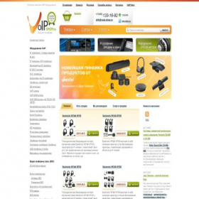 Скриншот главной страницы сайта voip-shop.ru
