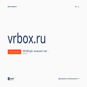 Скриншот главной страницы сайта vrbox.ru