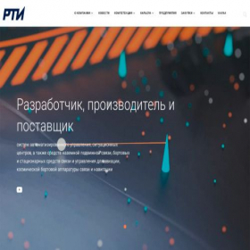Скриншот главной страницы сайта vs.ru