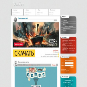 Скриншот главной страницы сайта vsetop.com