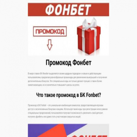 Скриншот главной страницы сайта vsezaimy-online.ru