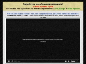 Скриншот главной страницы сайта walintin-nozarov.ru
