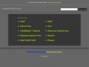 Скриншот главной страницы сайта wapplanet.org