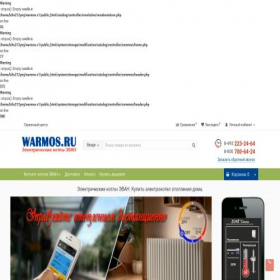 Скриншот главной страницы сайта warmos.ru