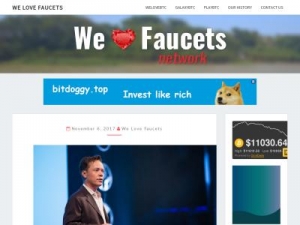 Скриншот главной страницы сайта welovefaucets.com