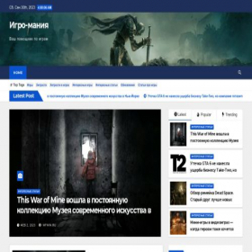 Скриншот главной страницы сайта wfwin.ru