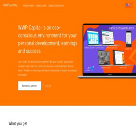 Скриншот главной страницы сайта wwp.capital