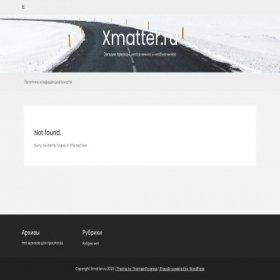 Скриншот главной страницы сайта xmatter.ru