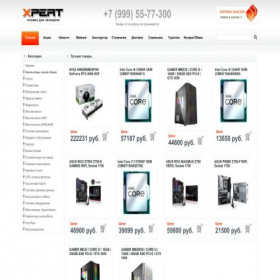Скриншот главной страницы сайта xpert.ru