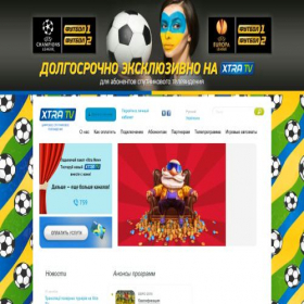 Скриншот главной страницы сайта xtratv.com.ua