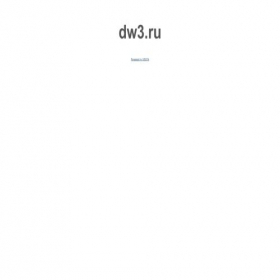 Скриншот главной страницы сайта xxg.dw3.ru