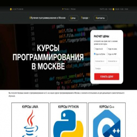 Скриншот главной страницы сайта y10k.ru