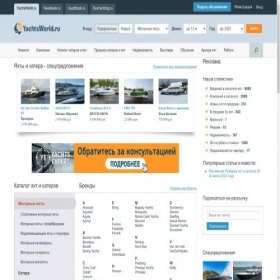 Скриншот главной страницы сайта yachtsworld.ru