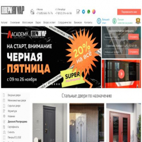 Скриншот главной страницы сайта yaguar-m.ru