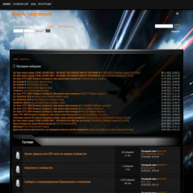 Скриншот главной страницы сайта yaigrovoy.ru