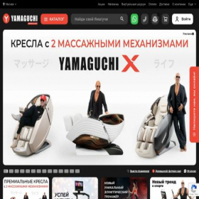 Скриншот главной страницы сайта yamaguchi.ru