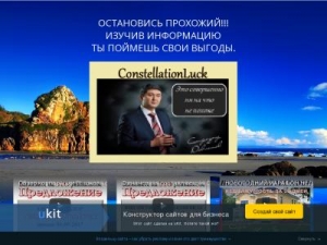 Скриншот главной страницы сайта yes-money.ru