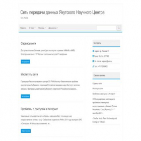 Скриншот главной страницы сайта ysn.ru