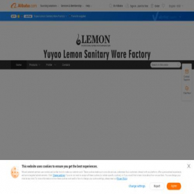 Скриншот главной страницы сайта yylemon.en.alibaba.com