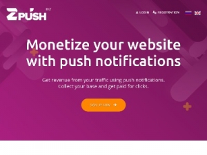 Скриншот главной страницы сайта zpush.biz