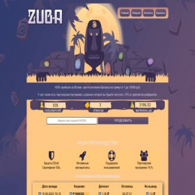 Скриншот главной страницы сайта zuba.space