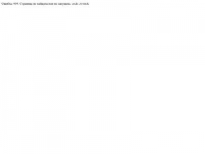 Скриншот главной страницы сайта zvonok.plp7.ru